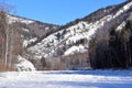 Beautiful winter landscape. Mountains and birches. Siberia. Khakassia. Royalty Free Stock Photo