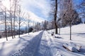 Beautiful winter landscape and road to nowhere Royalty Free Stock Photo