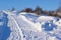 Beautiful winter landscape. Royalty Free Stock Photo