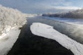 Beautiful winter landscape: view of Kamchatka River. Eurasia, Russia, Far East