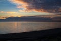 Dramatic Sky and Sunset Over Orcas Island, Washington, USA. Royalty Free Stock Photo