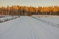 Beautiful winter view of ski biathlon stadium with shooting ranges. Royalty Free Stock Photo