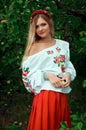 Beautiful woman in the Ukrainian national dress Royalty Free Stock Photo