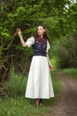 Beautiful woman in Ukrainian national dress Royalty Free Stock Photo