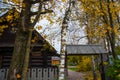 Beautiful wooden house in the Russian style. The house where lived the nurse of A. S. Pushkin. Leningrad oblast. Royalty Free Stock Photo