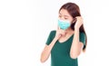 Beautiful young asian woman wear protective face mask. Protection versus viruses, infection and protection of air pollution.