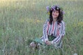 A beautiful young woman in Bulgarian folklore costume Royalty Free Stock Photo