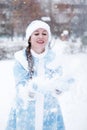 Beautiful young woman in traditional russian suit of snow maiden, new year and christmas holiday girl Royalty Free Stock Photo