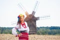 Beautiful young woman wearing national ukrainian clothes posing Royalty Free Stock Photo