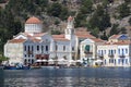 The beautifully designed Greek Agios Georgios Church sitting on waters edge on the Greek island of Kastellorizo.