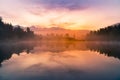 Beauty early morning mirror Meathson water lake Royalty Free Stock Photo