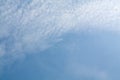 Beauty peaceful sky with white clouds great Royalty Free Stock Photo