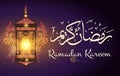 Beauty ramadan greeting background