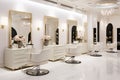 Beauty salon interior, light design of luxury cosmetic service shop