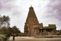 Beauty of Thanjavur Temple with colourfull clouds