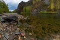 Beauty view on Kolyvan lake