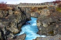 Beauty waterfall Hraunfossar on the Iceland