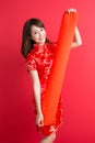 Beauty woman wear cheongsam