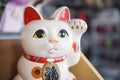 Beckoning cat lucky doll from Japan Royalty Free Stock Photo