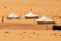 Bedouin camp Royalty Free Stock Photo