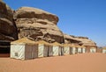 Bedouin camp in the desert Royalty Free Stock Photo