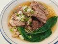 Beef Brisket Noodle Soup Royalty Free Stock Photo