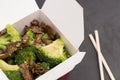 Beef and Broccoli Chinese Food Royalty Free Stock Photo