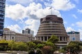 Beehive New Zealand parliament building