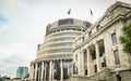 Beehive, the parliament of New Zealand, Wellington capitol Royalty Free Stock Photo