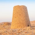 The Beehive Tombs of Bat