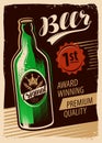 Beer advertising retro poster. Pub, brewery vector illustration