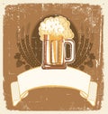 Beer background