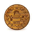 Beer barrel Royalty Free Stock Photo