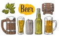 Beer class, can, bottle, barrel. Vintage vector engraving illustration for web, poster, invitation to beer party. Hand