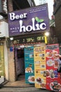 Beer holic restaurant in Seoul, South Korea