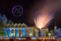 BEER-SHEVA, ISRAEL- APRIL 25, 2023: Seventy-five years of Israeli independence. Fireworks and laser show