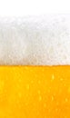 Beer texture Royalty Free Stock Photo