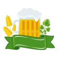 Beer vector logo Royalty Free Stock Photo