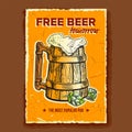 Beer Wooden Cup Brewery Advertising Banner Vector