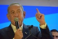 BeerSheva, Israel, Negev 13 September 2022 Benjamin Netanyahu of the Opposition and as the chairman of Likud Royalty Free Stock Photo