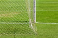 Behind the football (soccer) goal Royalty Free Stock Photo