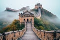 Behold the enchanting view of the ancient Great Wall of China emerging from the mist on a foggy day, The Great Wall of China, AI Royalty Free Stock Photo