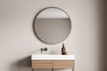 Beige bathroom wall with a stylish vanity Royalty Free Stock Photo