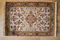 Beige indian rug Royalty Free Stock Photo