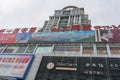 Beihai, China - July 18, 2019: View of a big mall called RT-Mart in downtown Behai, Guangxi Province Royalty Free Stock Photo