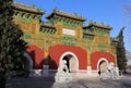 The Beihai Park ,Beijing