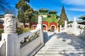Beihai Park Beijing Royalty Free Stock Photo