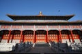 Beihai park