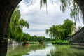 Beihei Park in Summer in Beijing, China Royalty Free Stock Photo