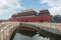 Beijing ancient royal palaces of the Forbidden City in Beijing ,China Royalty Free Stock Photo